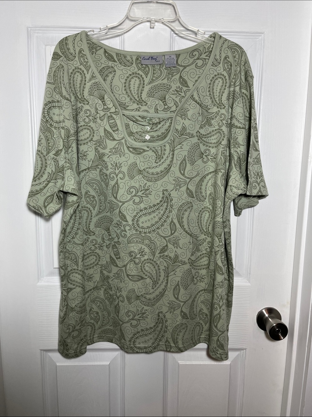 Coral Bay Sage Paisley Short Sleeve Tee
